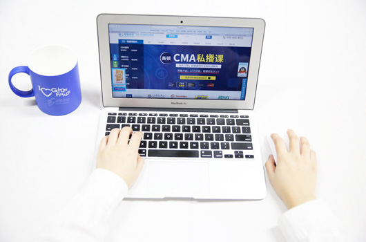 CMA是什么？考取CMA证书有什么用？