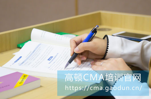 CMA报名【2019】还来得及吗？CMA考试规则、证件和注意事项？