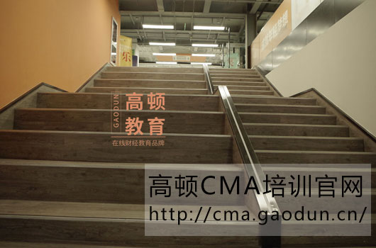 财务人，请将管理会计CMA报考提升日程！